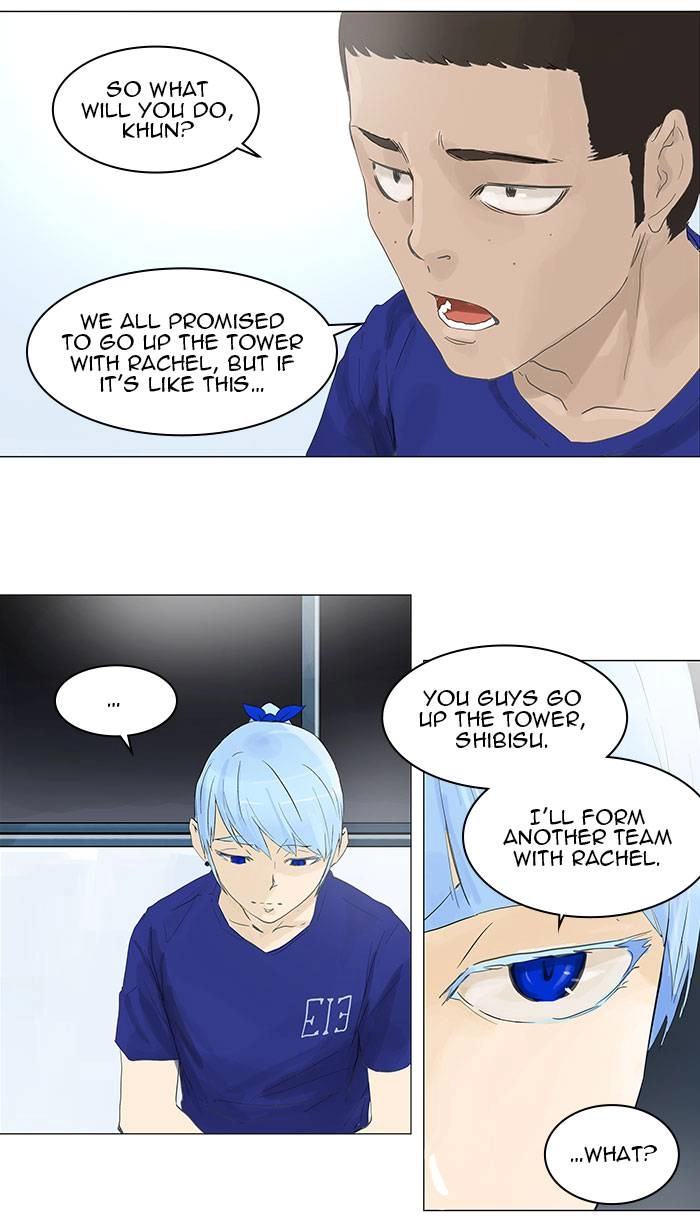 Tower of God Chapter 105 - Page 12