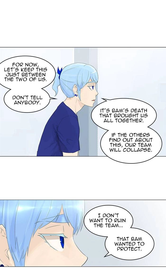 Tower of God Chapter 105 - Page 13