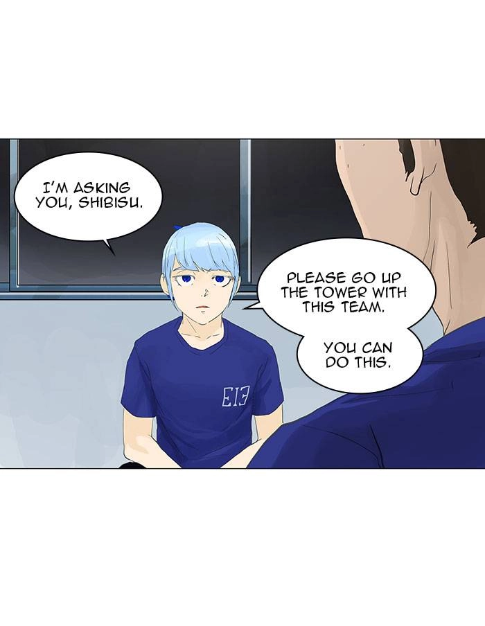 Tower of God Chapter 105 - Page 14