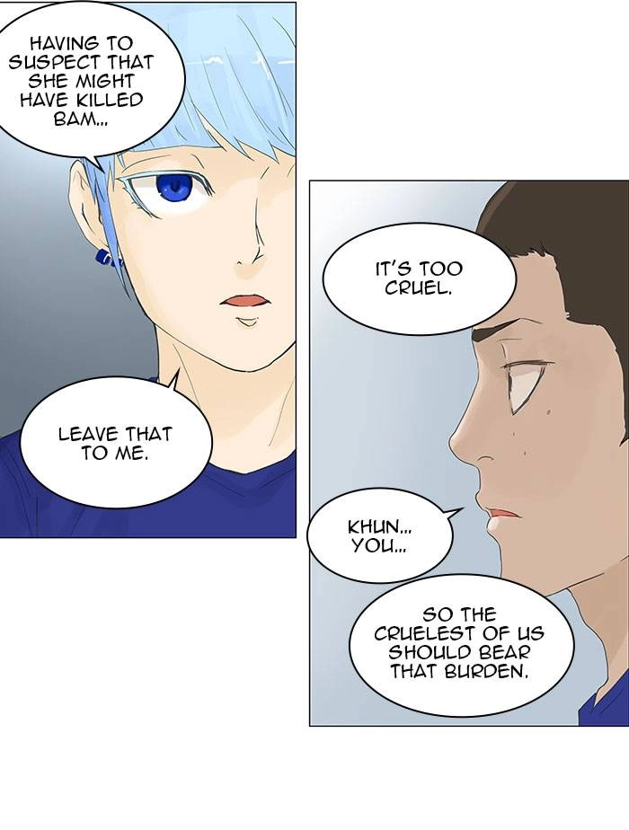 Tower of God Chapter 105 - Page 15