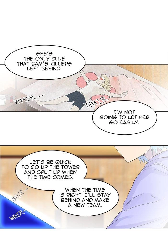 Tower of God Chapter 105 - Page 16