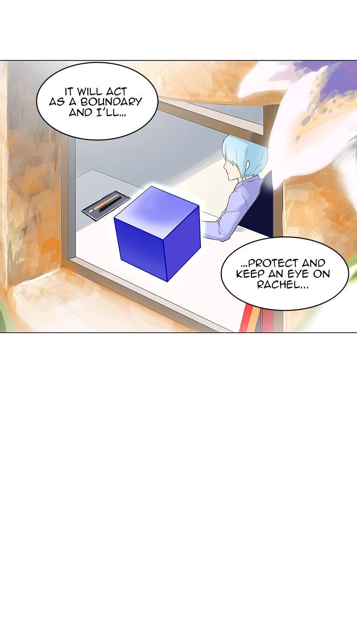 Tower of God Chapter 105 - Page 17