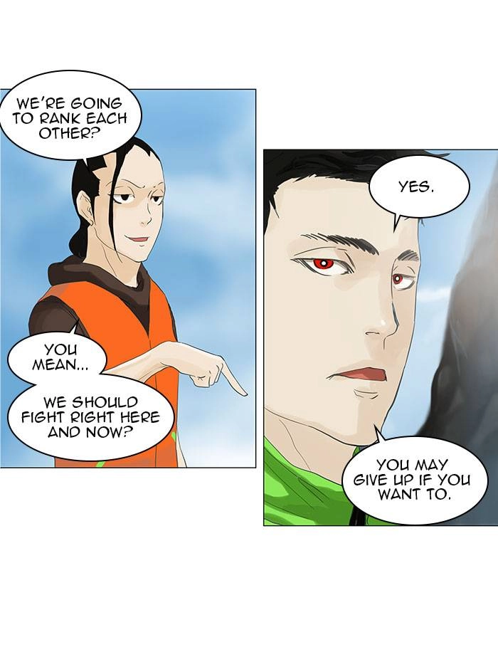 Tower of God Chapter 105 - Page 21