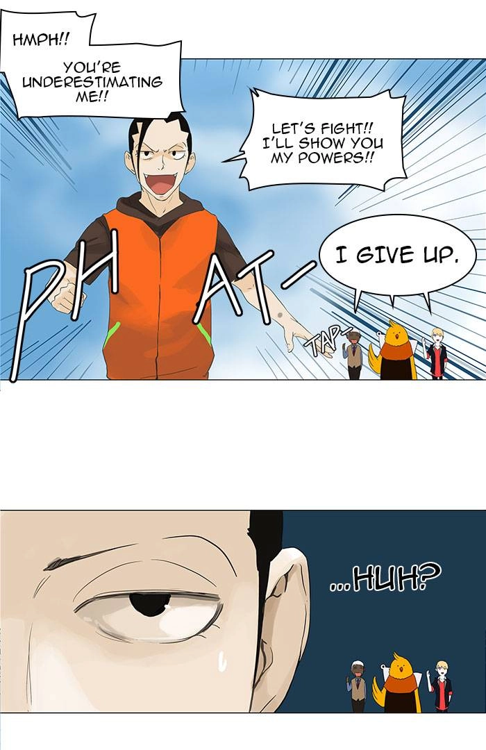 Tower of God Chapter 105 - Page 22