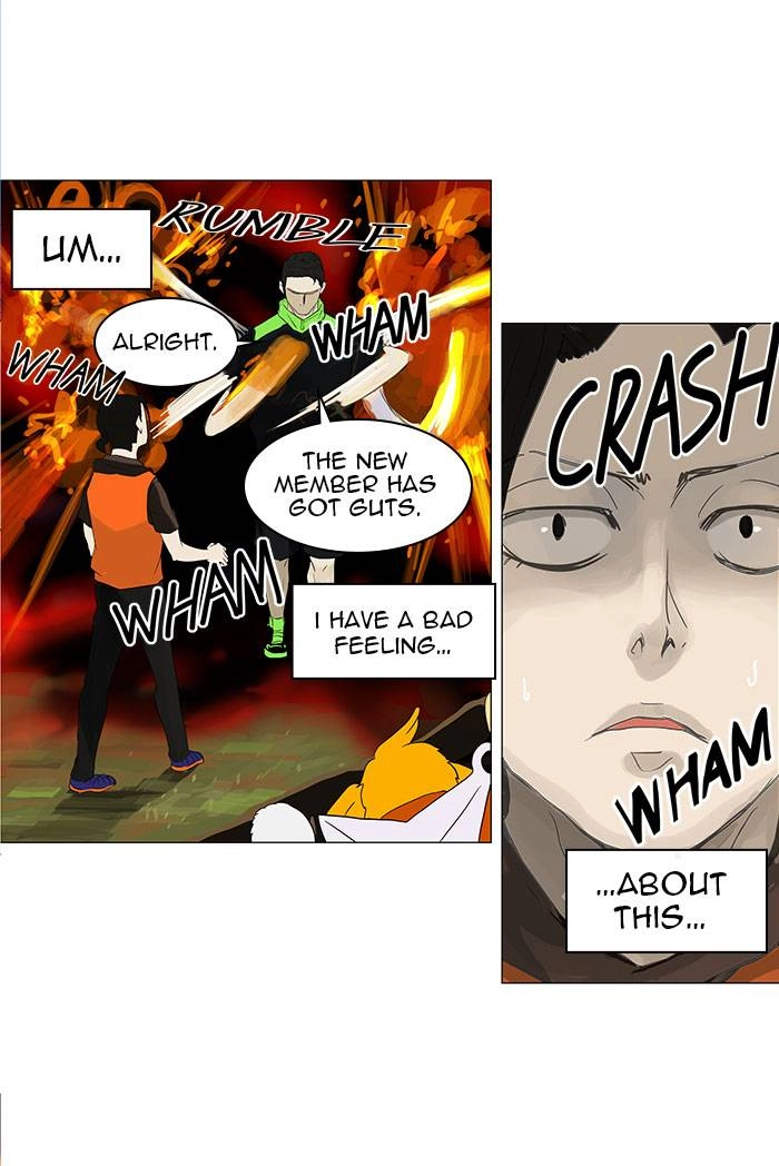 Tower of God Chapter 105 - Page 23