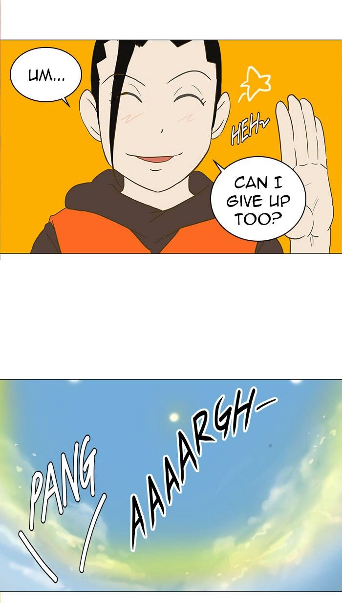 Tower of God Chapter 105 - Page 24