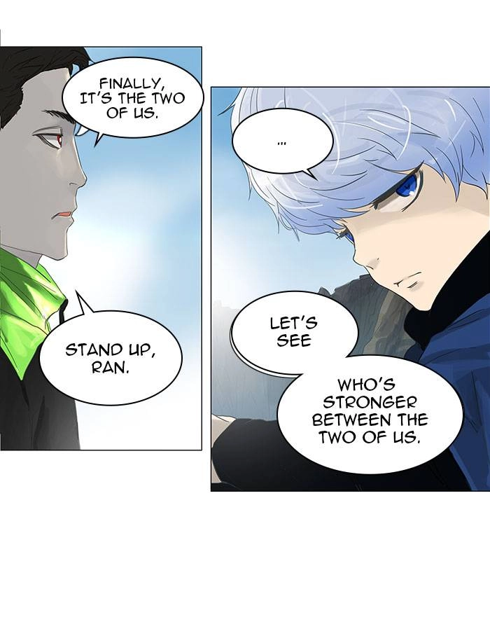 Tower of God Chapter 105 - Page 27