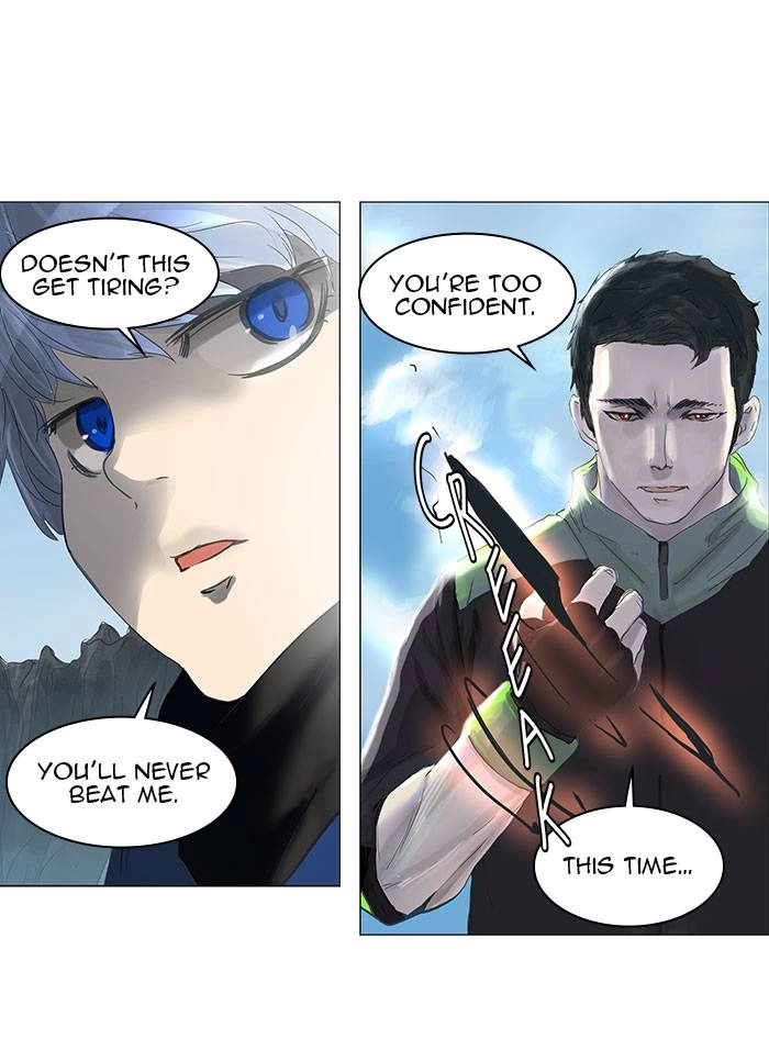 Tower of God Chapter 105 - Page 31