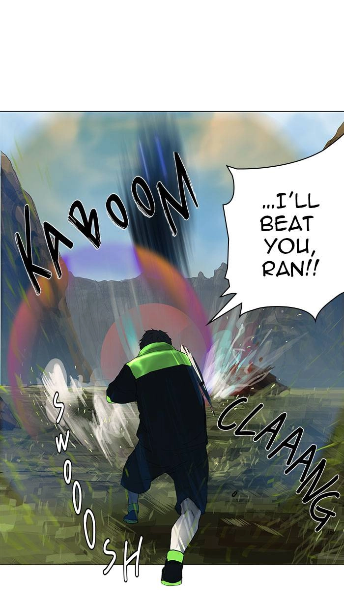 Tower of God Chapter 105 - Page 32