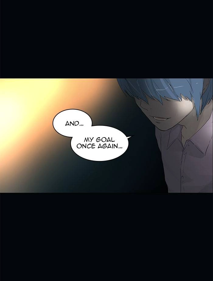 Tower of God Chapter 105 - Page 43