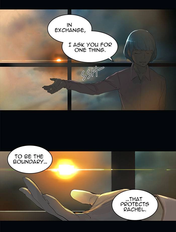 Tower of God Chapter 105 - Page 47
