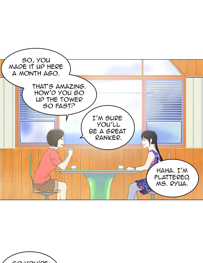 Tower of God Chapter 106 - Page 7