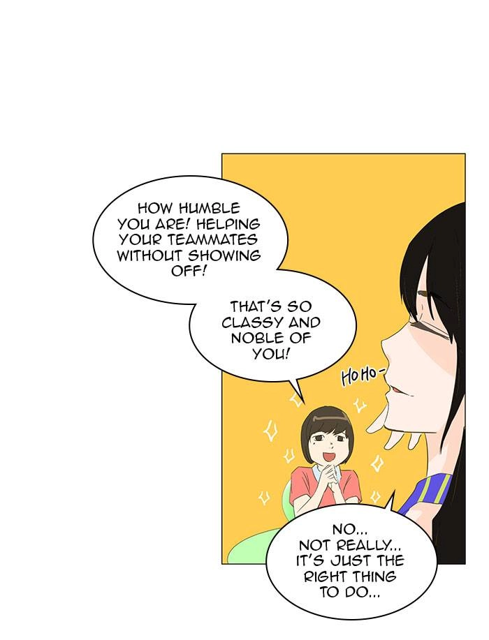 Tower of God Chapter 106 - Page 10