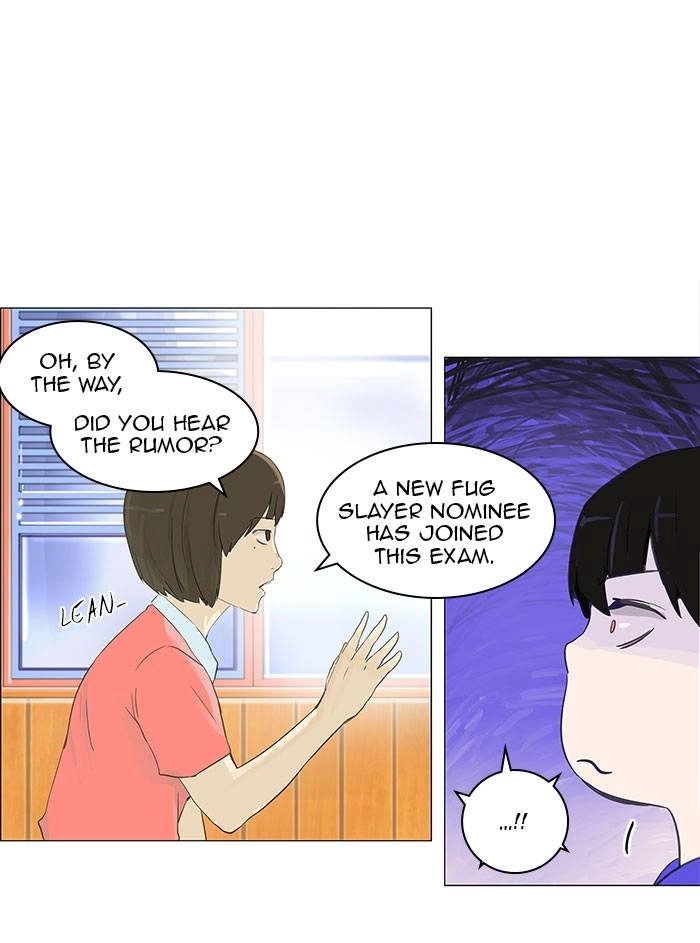 Tower of God Chapter 106 - Page 11