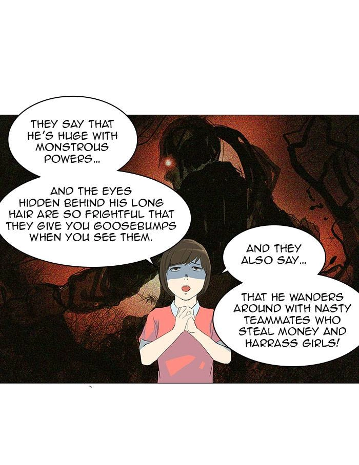 Tower of God Chapter 106 - Page 12