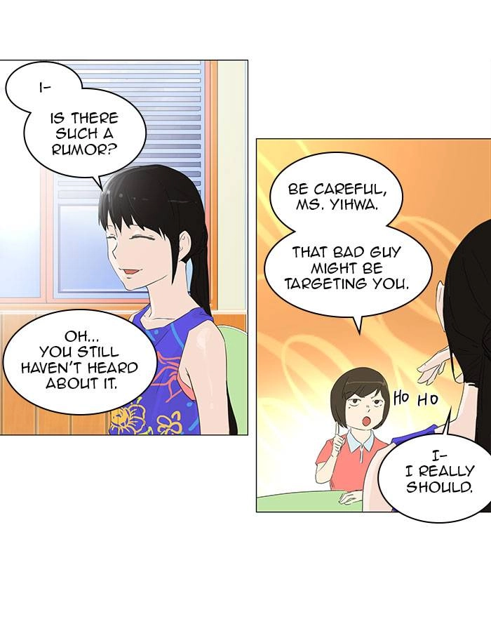 Tower of God Chapter 106 - Page 13