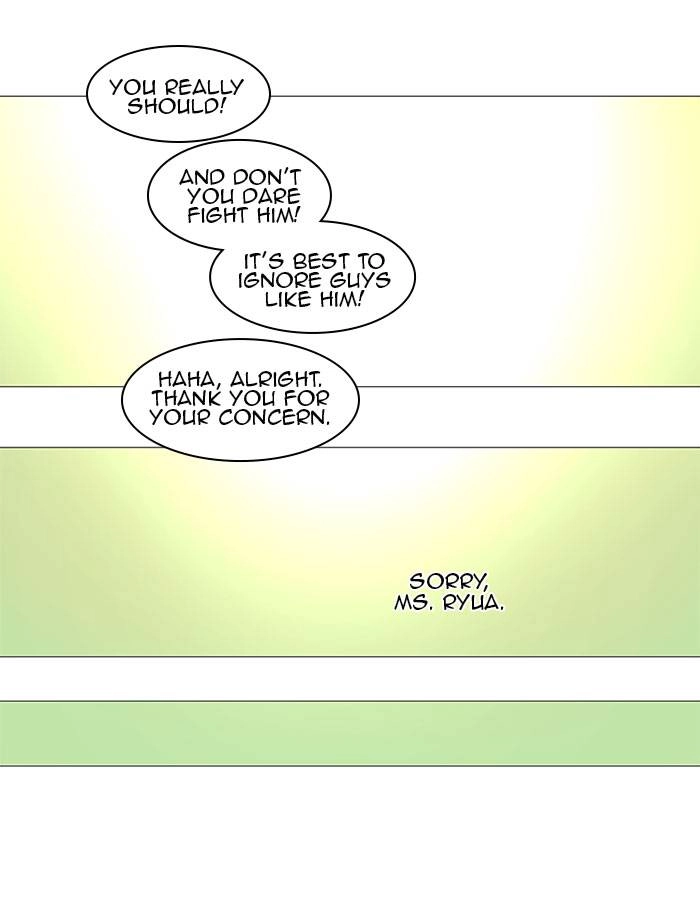Tower of God Chapter 106 - Page 15