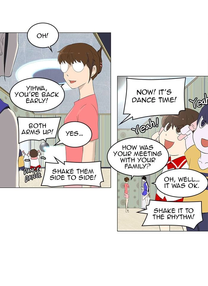 Tower of God Chapter 106 - Page 17