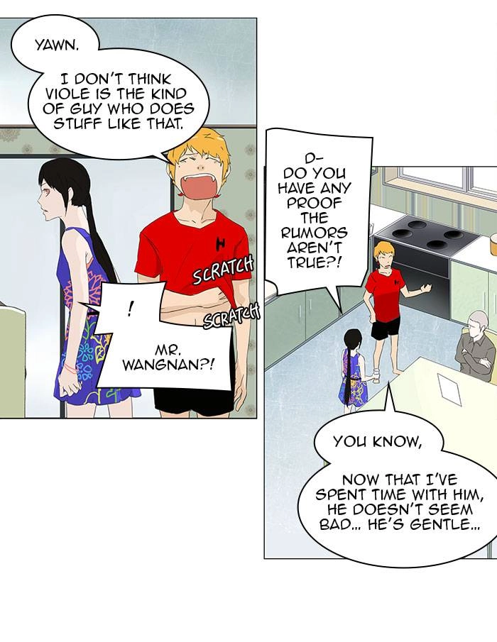 Tower of God Chapter 106 - Page 22