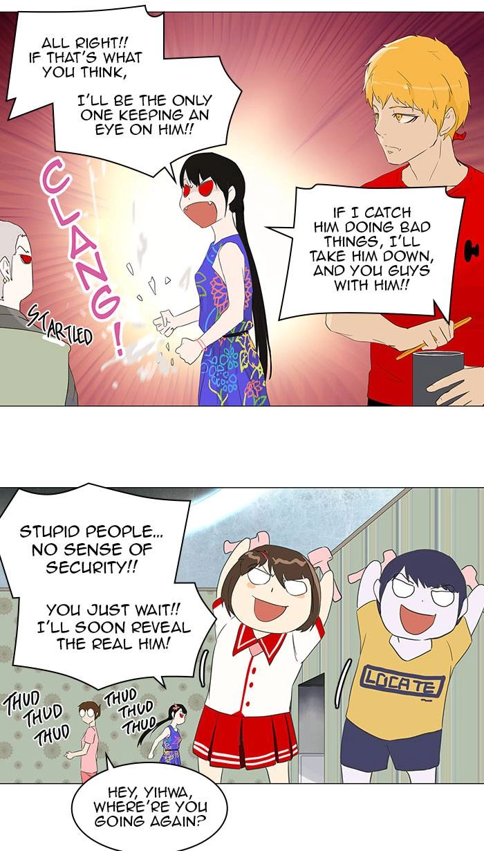 Tower of God Chapter 106 - Page 25