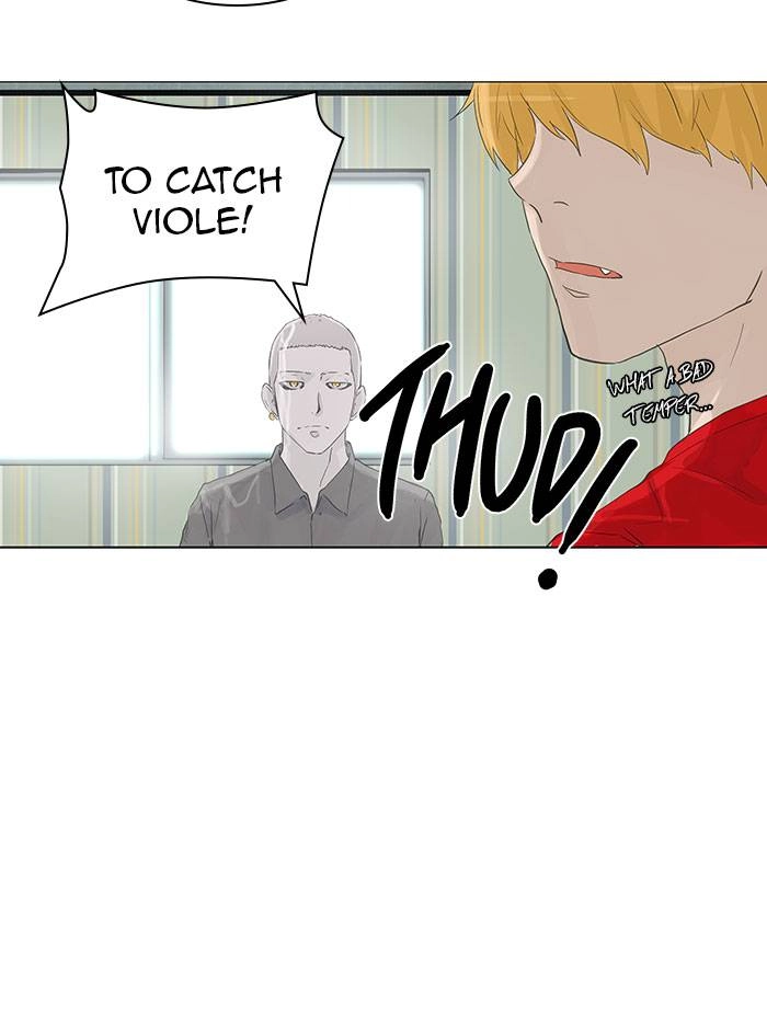 Tower of God Chapter 106 - Page 26