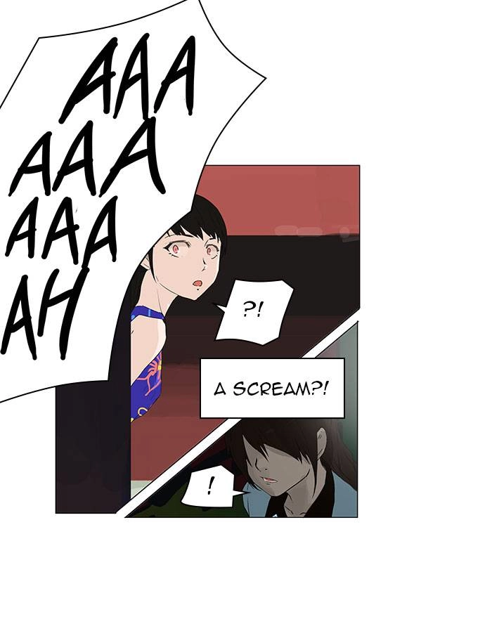 Tower of God Chapter 106 - Page 37
