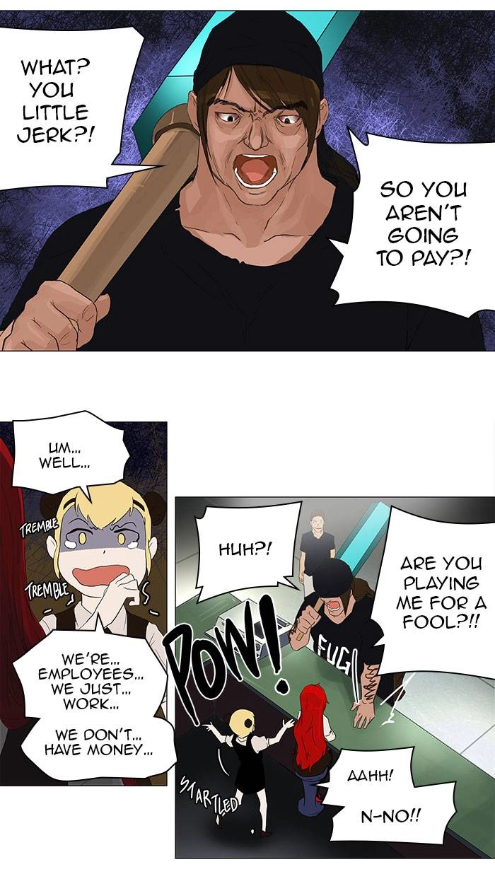 Tower of God Chapter 106 - Page 39