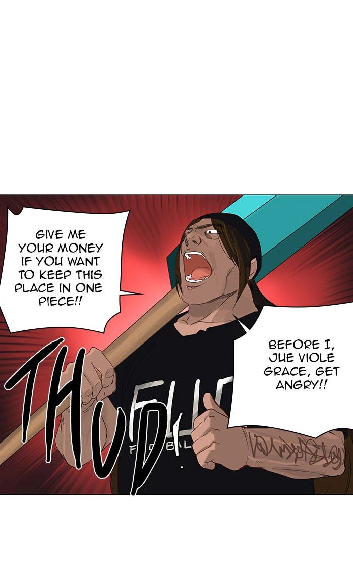 Tower of God Chapter 106 - Page 40