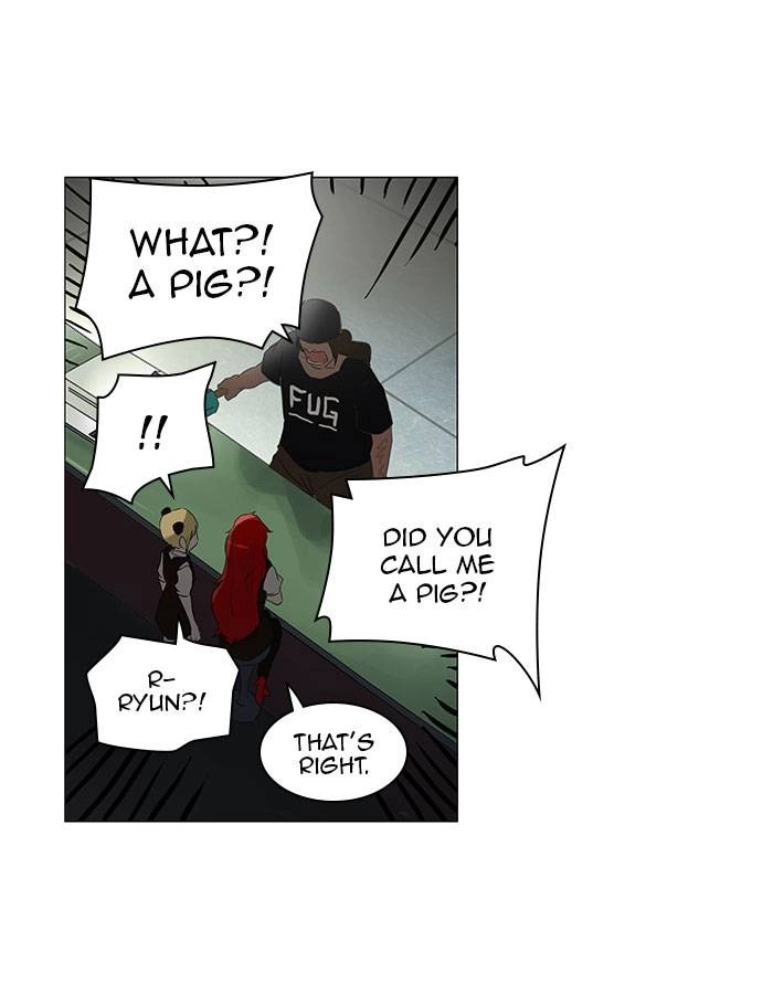 Tower of God Chapter 106 - Page 43
