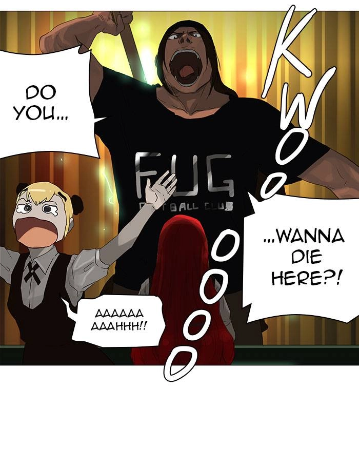 Tower of God Chapter 106 - Page 45