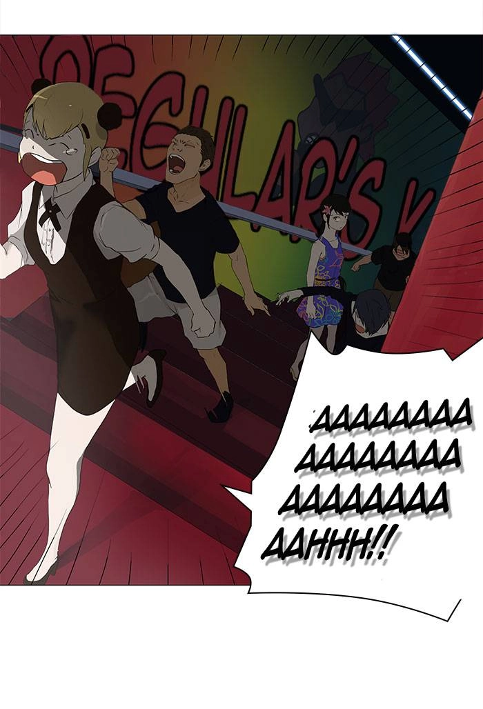 Tower of God Chapter 106 - Page 50