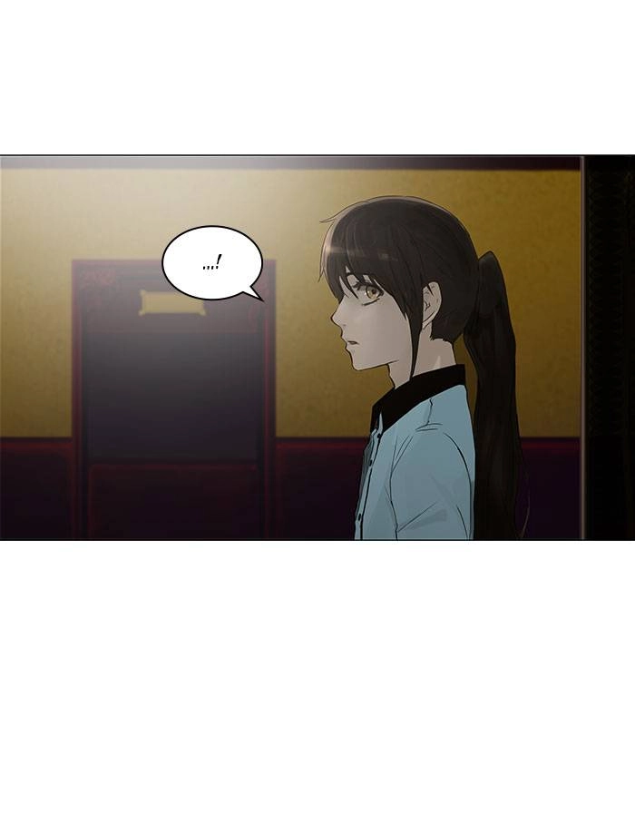 Tower of God Chapter 106 - Page 52