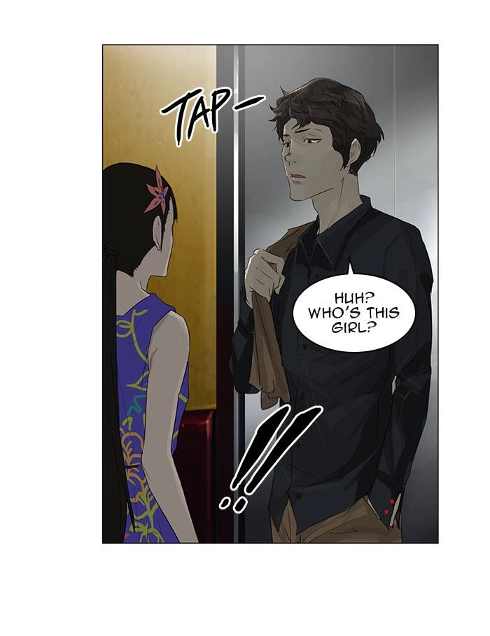 Tower of God Chapter 107 - Page 4