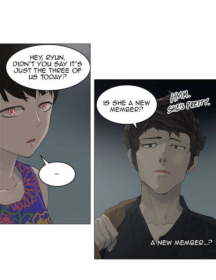 Tower of God Chapter 107 - Page 5
