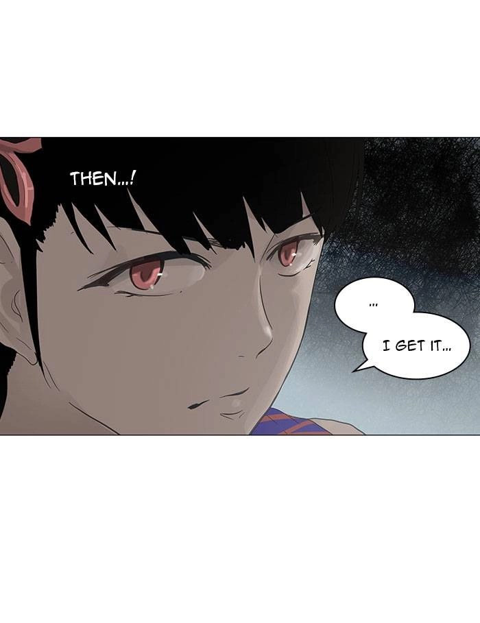 Tower of God Chapter 107 - Page 6