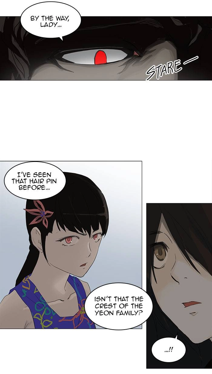 Tower of God Chapter 107 - Page 8
