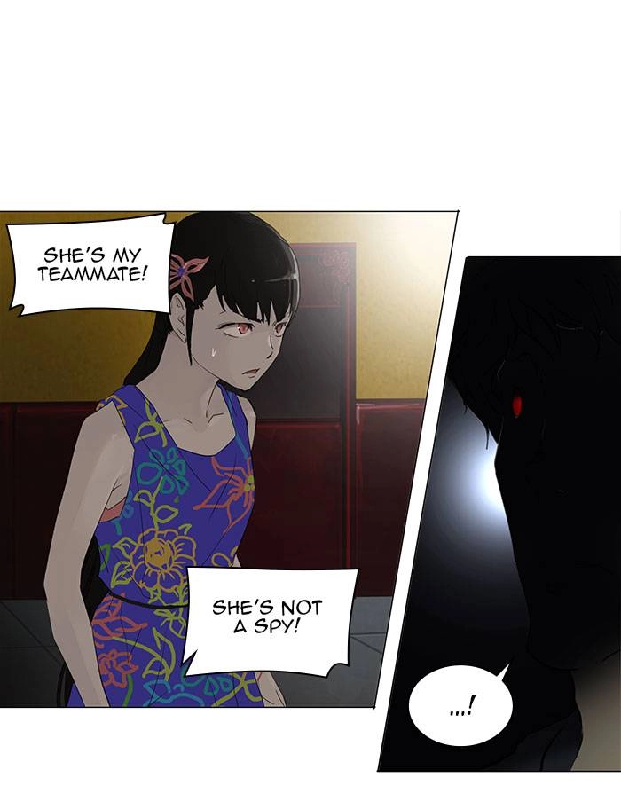 Tower of God Chapter 107 - Page 10