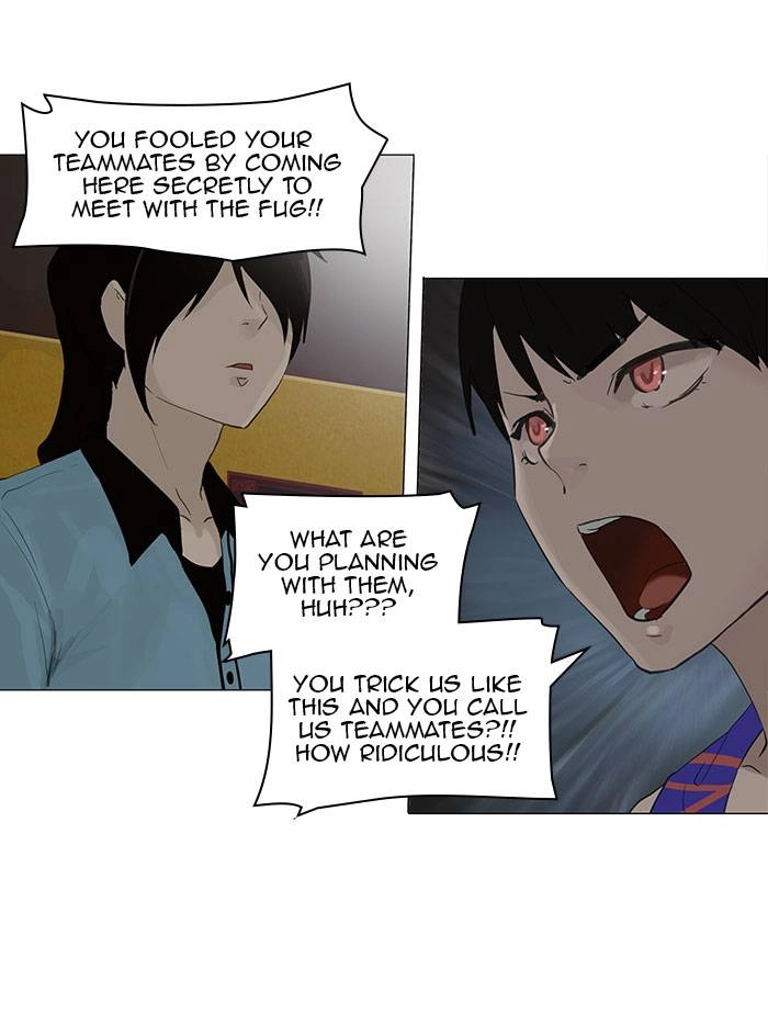 Tower of God Chapter 107 - Page 13