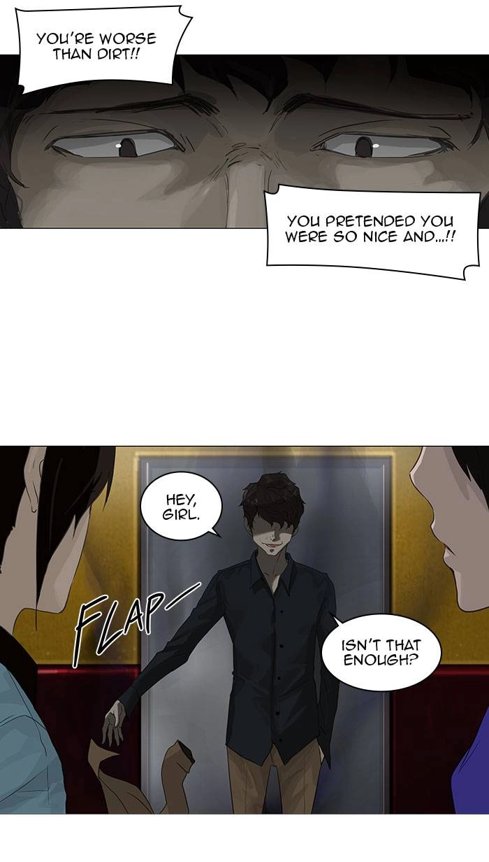 Tower of God Chapter 107 - Page 14