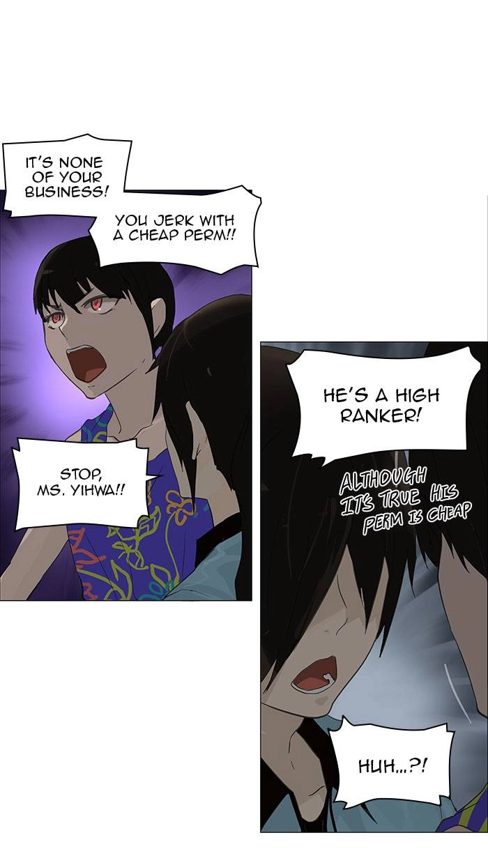 Tower of God Chapter 107 - Page 15