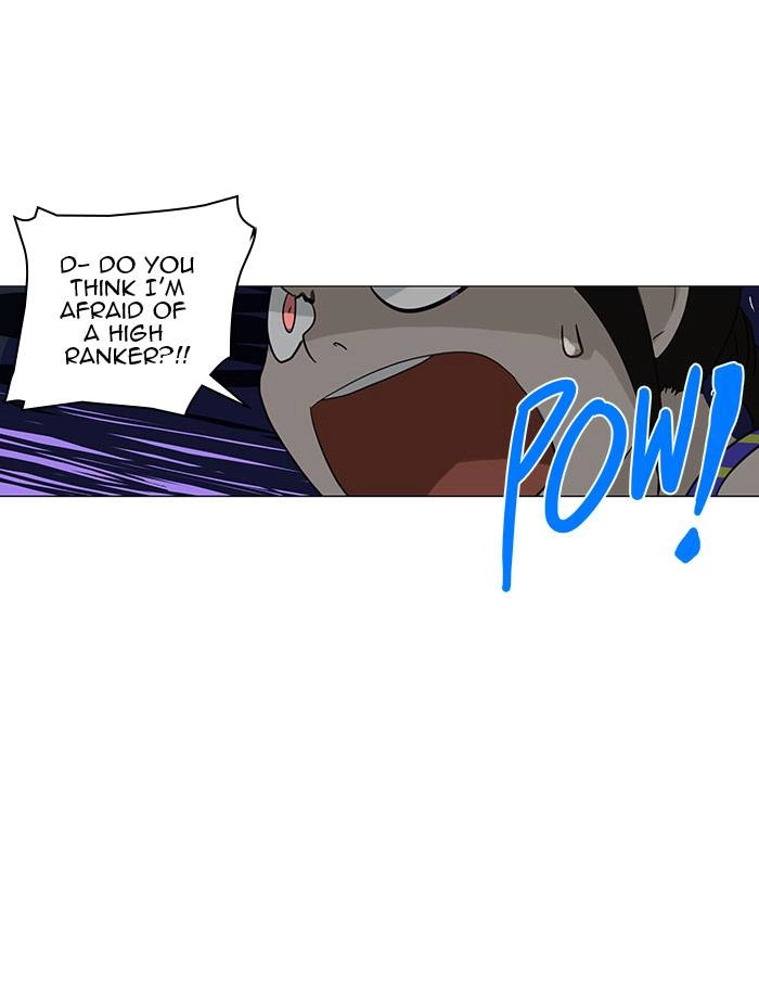 Tower of God Chapter 107 - Page 16