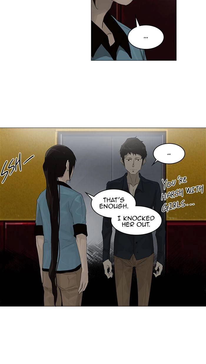 Tower of God Chapter 107 - Page 18