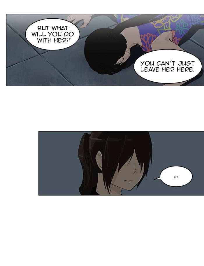 Tower of God Chapter 107 - Page 19