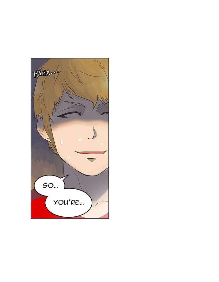Tower of God Chapter 107 - Page 25