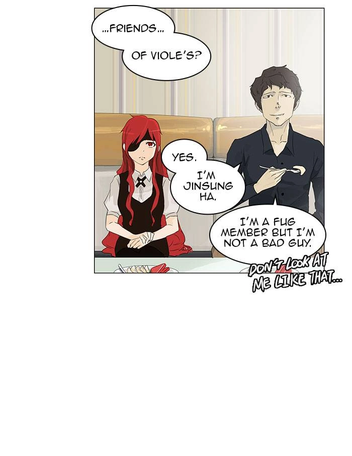 Tower of God Chapter 107 - Page 26