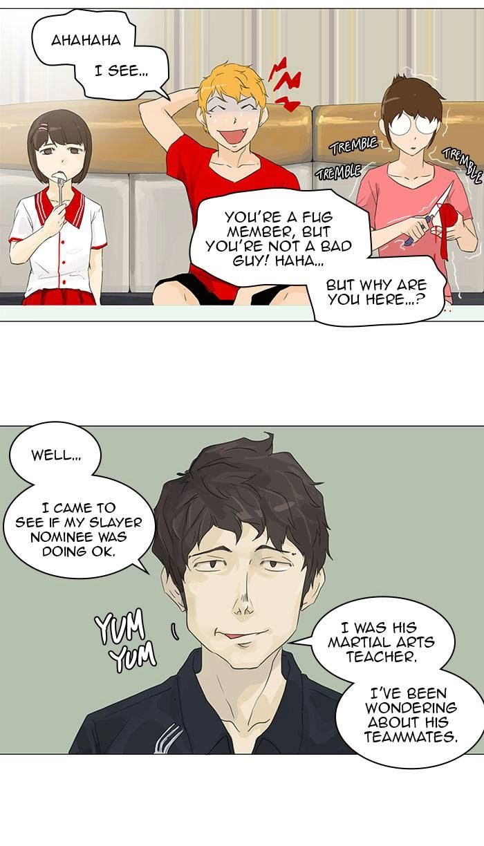 Tower of God Chapter 107 - Page 27