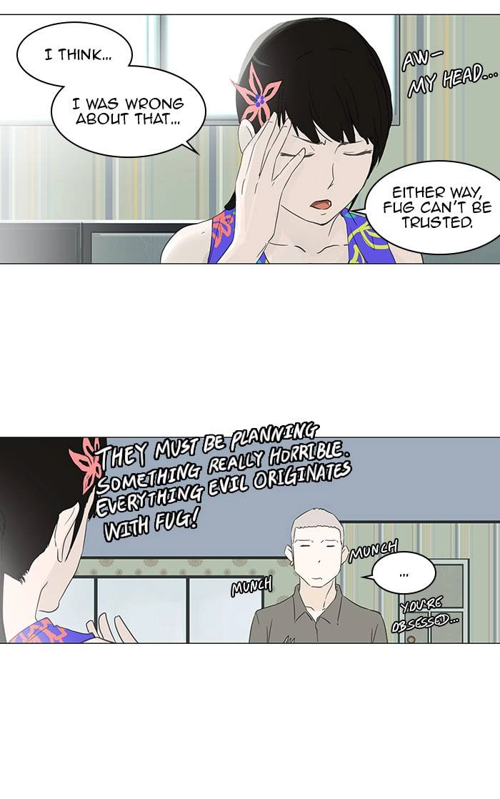 Tower of God Chapter 107 - Page 32