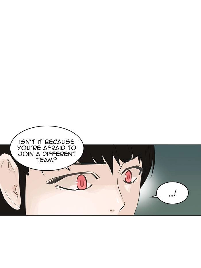 Tower of God Chapter 107 - Page 35