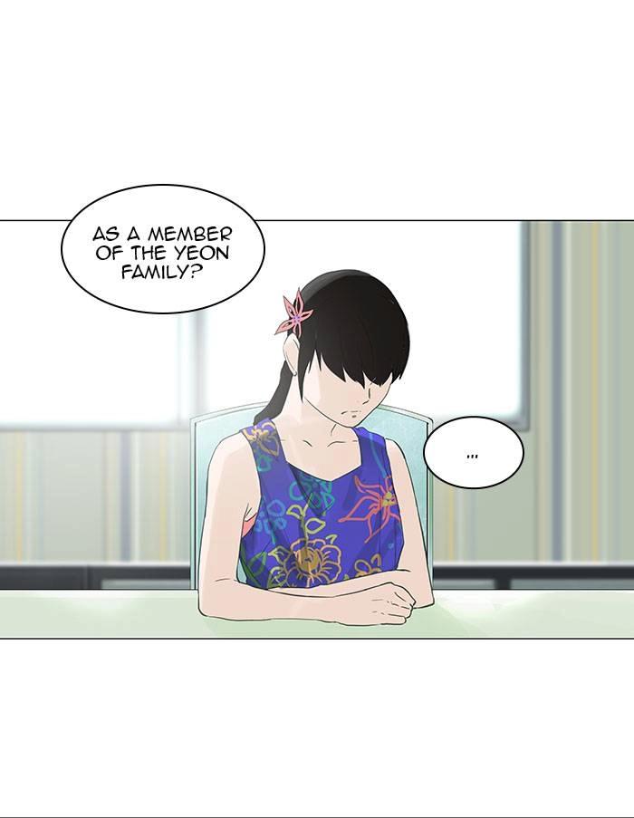 Tower of God Chapter 107 - Page 37