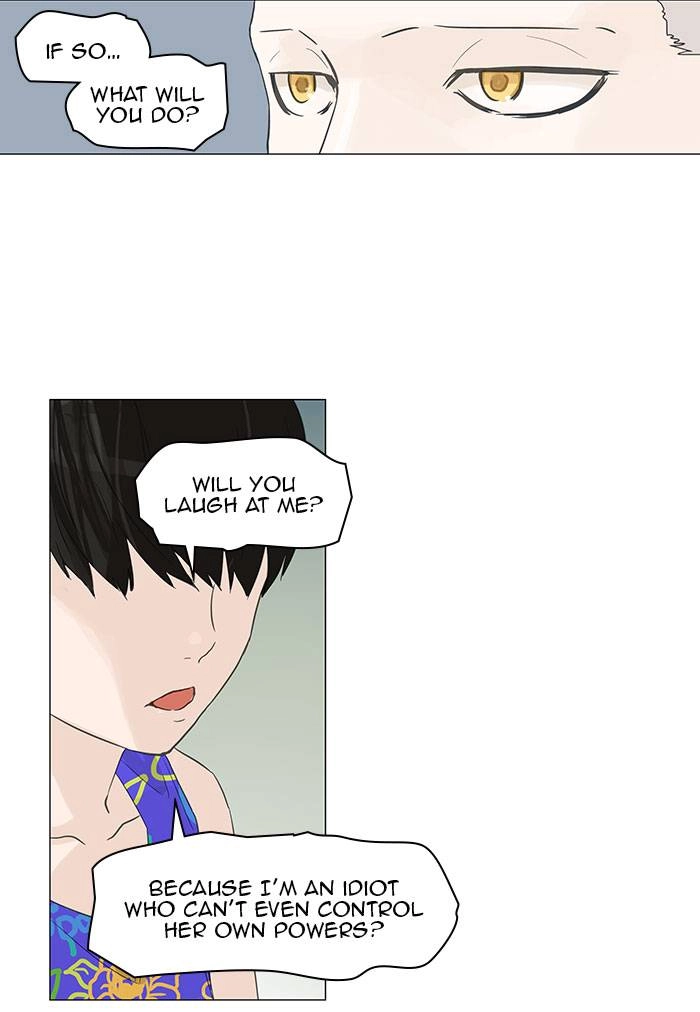 Tower of God Chapter 107 - Page 38